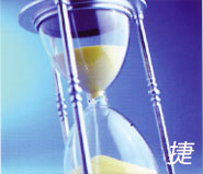 浙江锦盛新材料股份有限公司